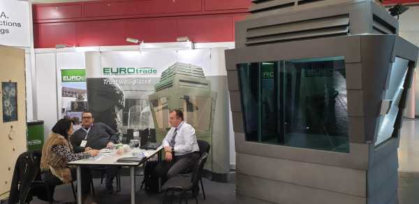 Perimeter Protection 2020 στην Νυρεμβέργη