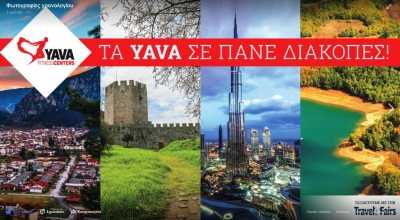 YAVA takes you on vacation! With the services of TravelFairs