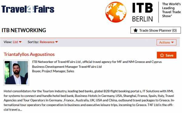 Visitors at ITB Berlin - 2019